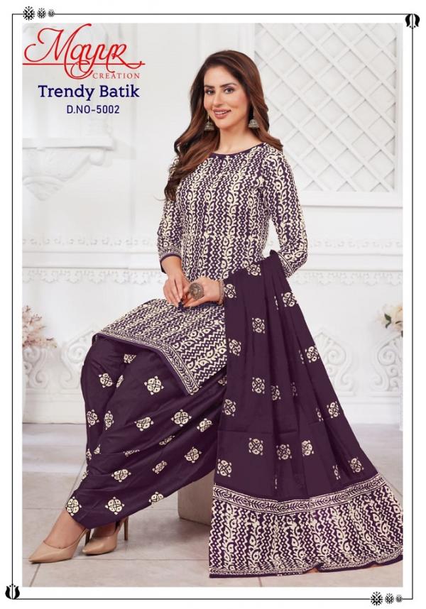 Mayur Trendy Batik Vol-5 – Dress Material